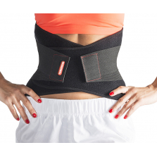 Корсет поясничный YAMAGUCHI Neoprene Lumbar Support